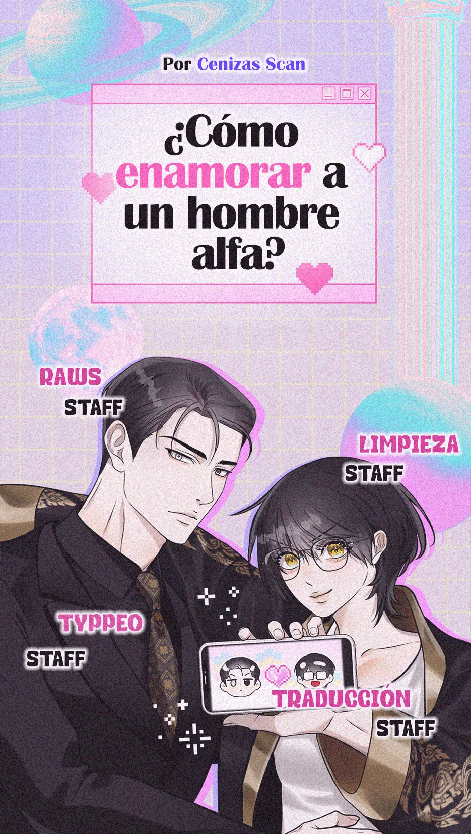 Página 1 del Manga