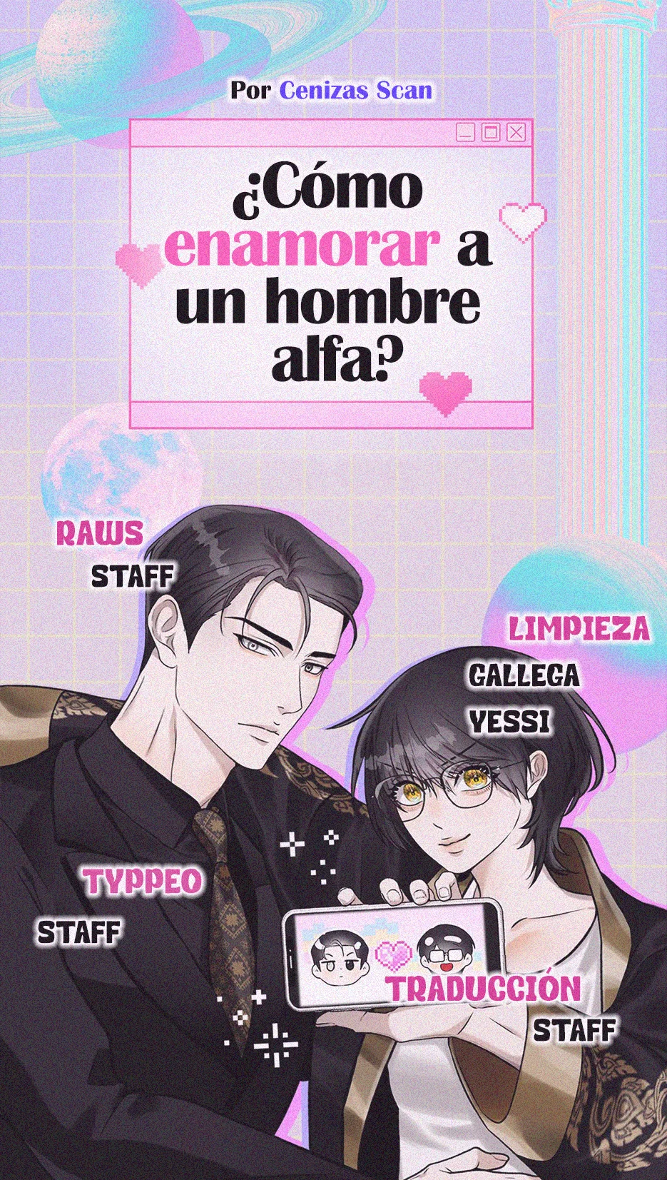 Página 1 del Manga