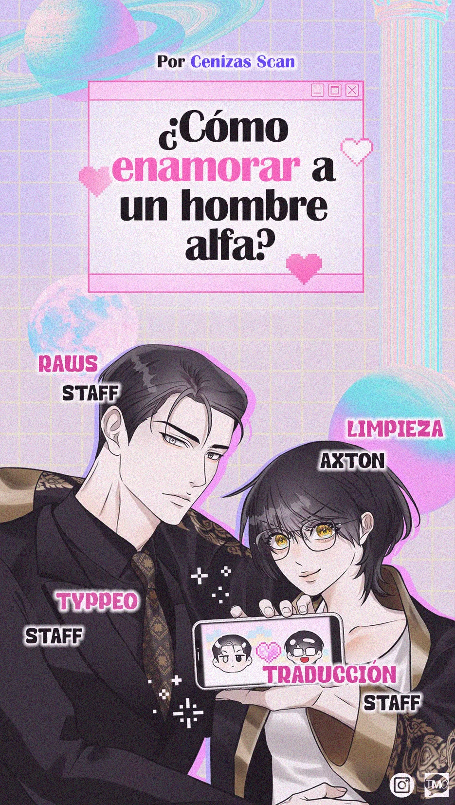 Página 1 del Manga