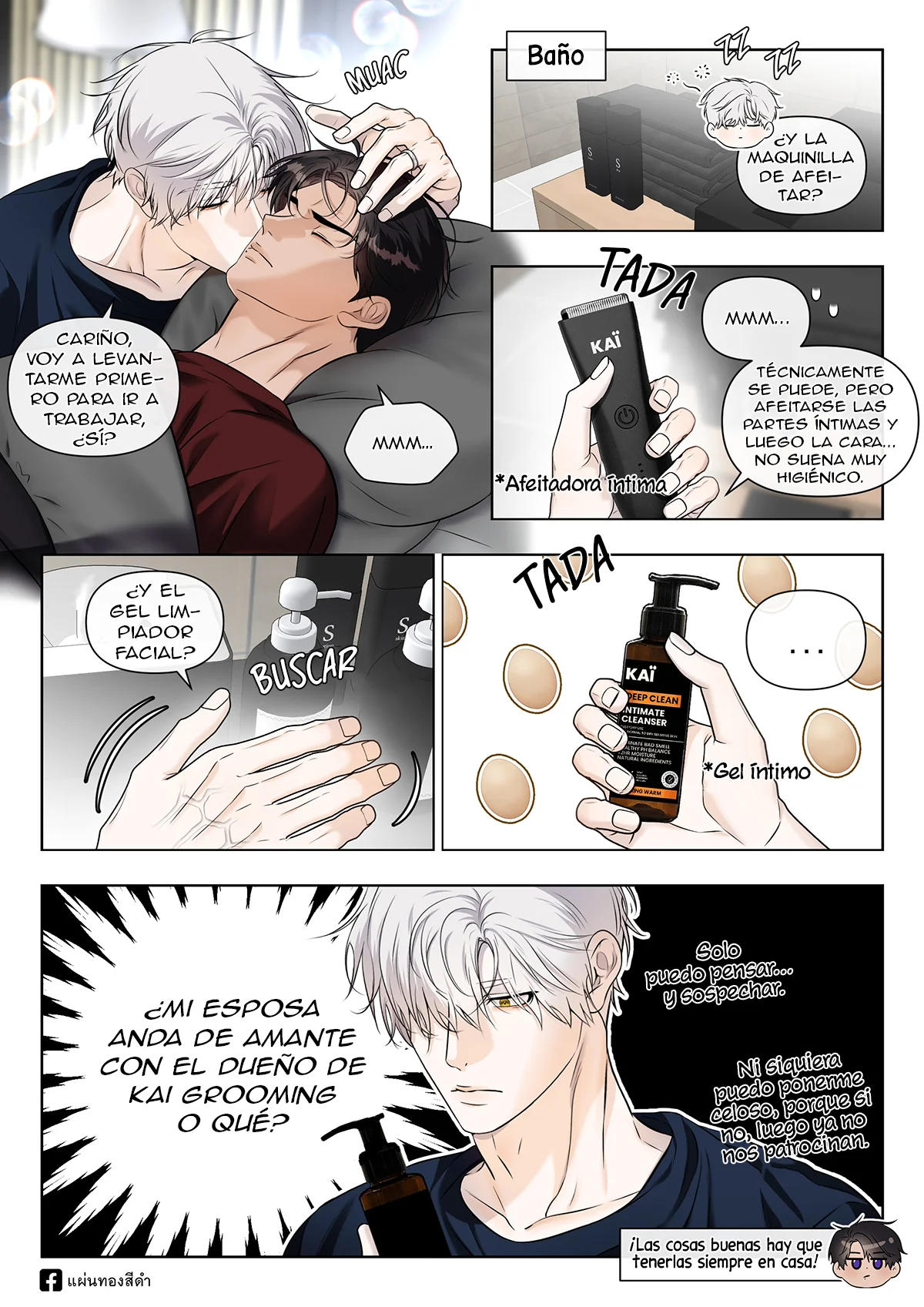 Página 44 del Manga