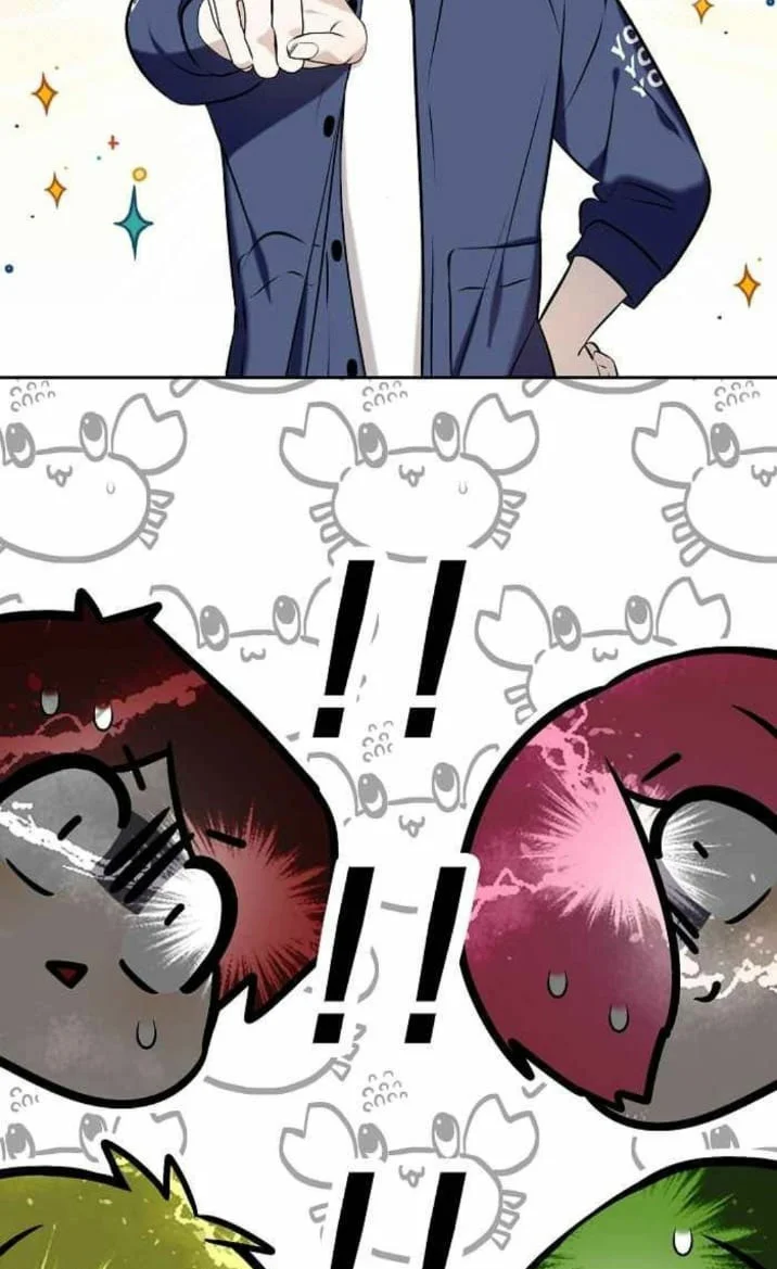 Página 67 del Manga