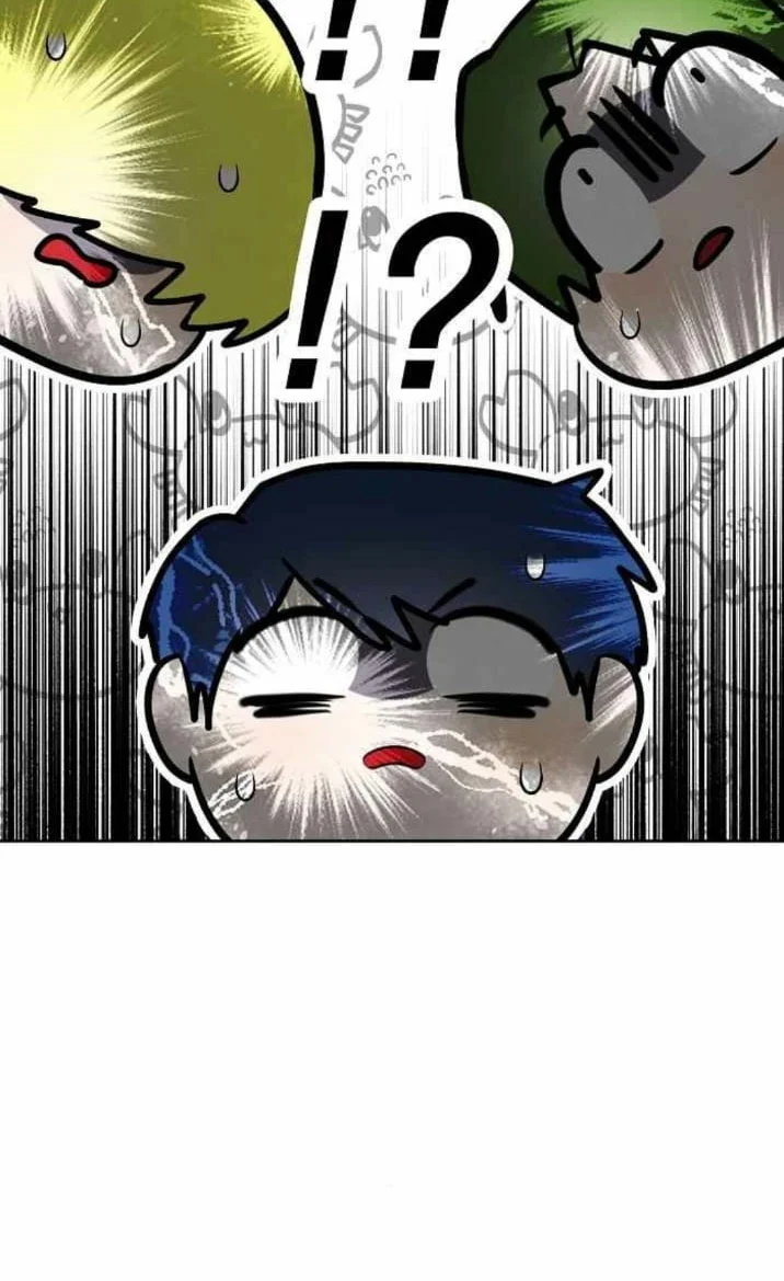Página 68 del Manga