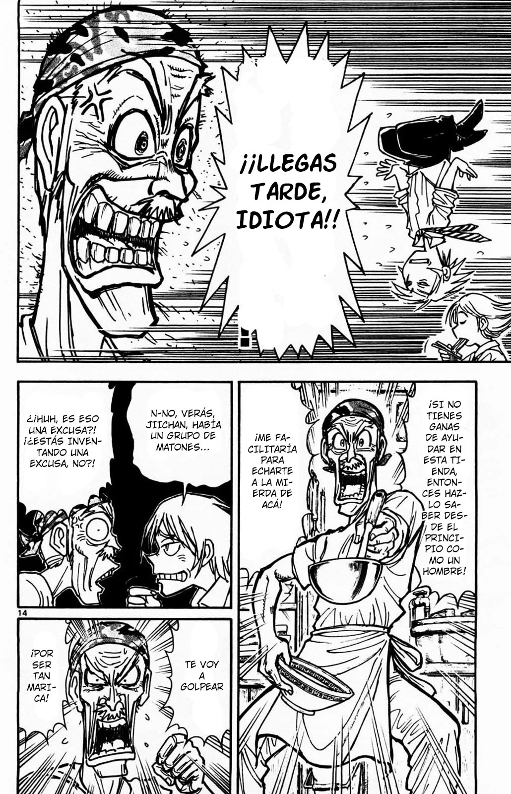 Página 15 del Manga