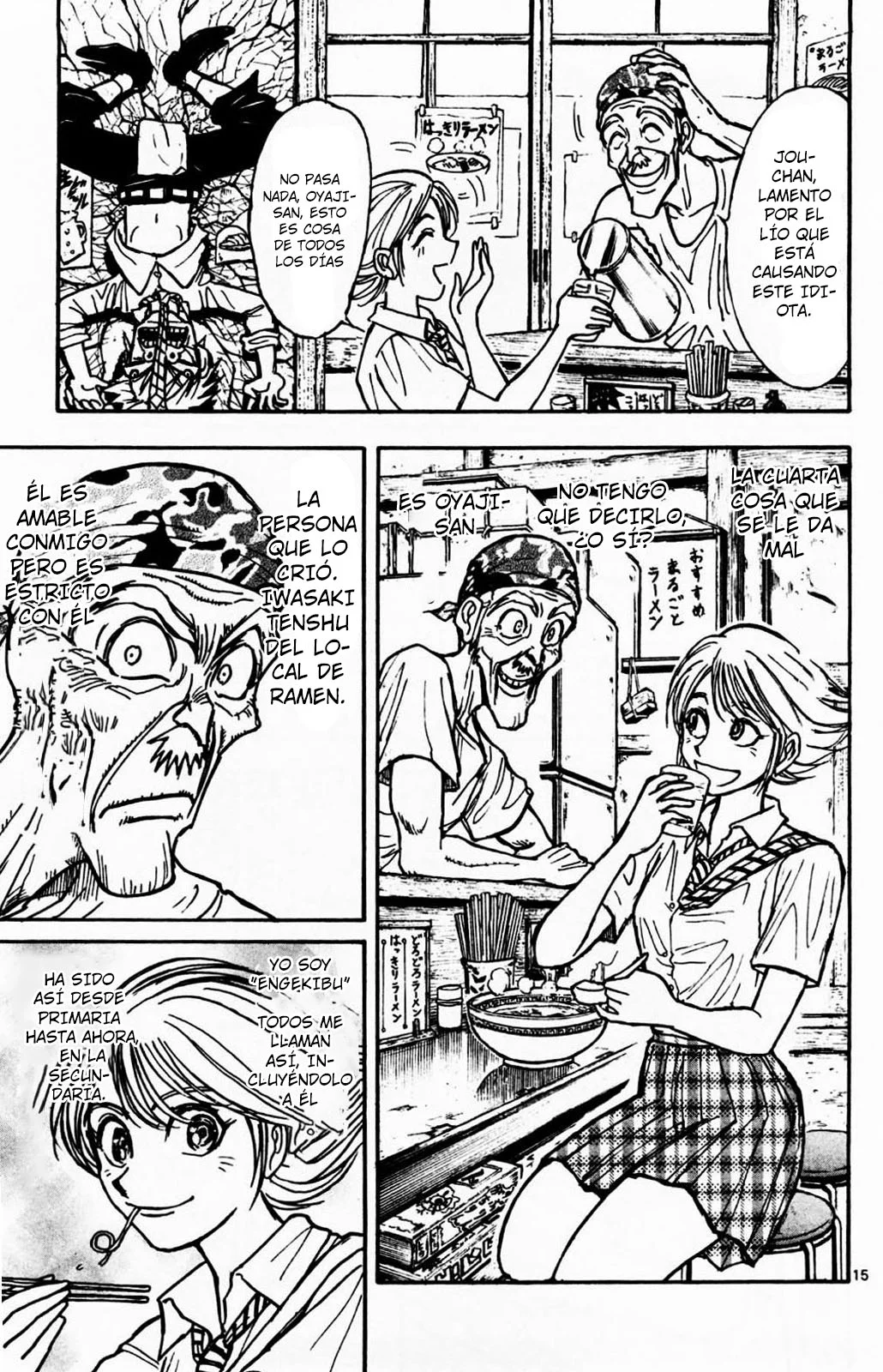 Página 16 del Manga