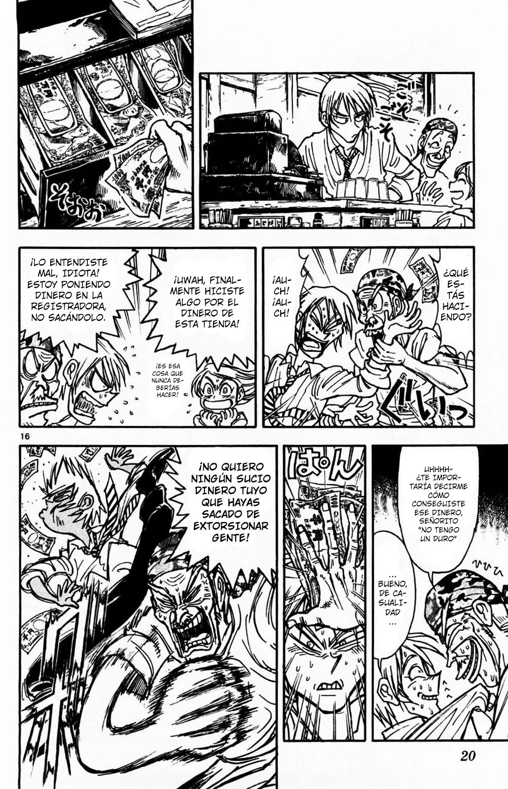 Página 17 del Manga