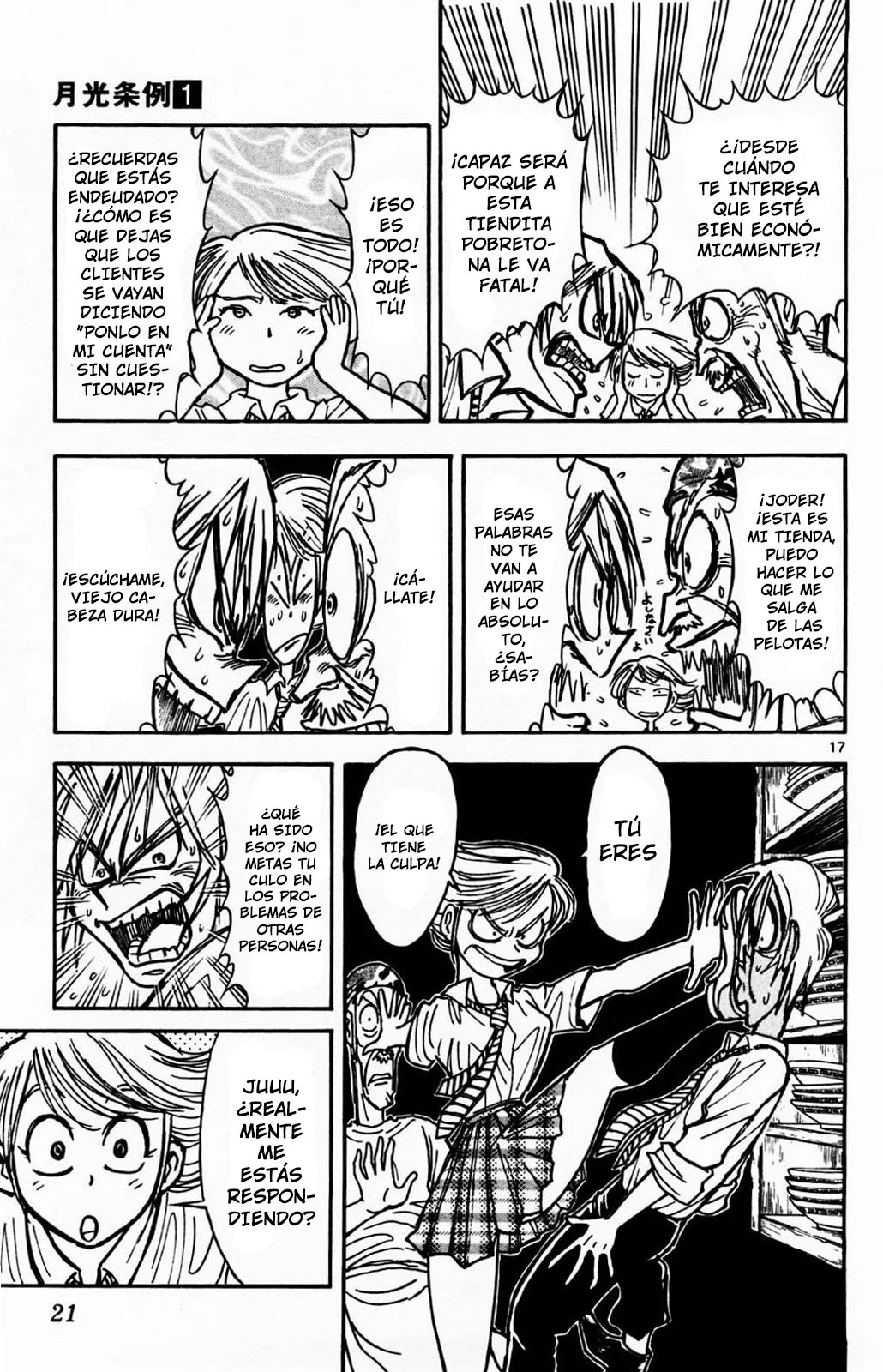 Página 18 del Manga