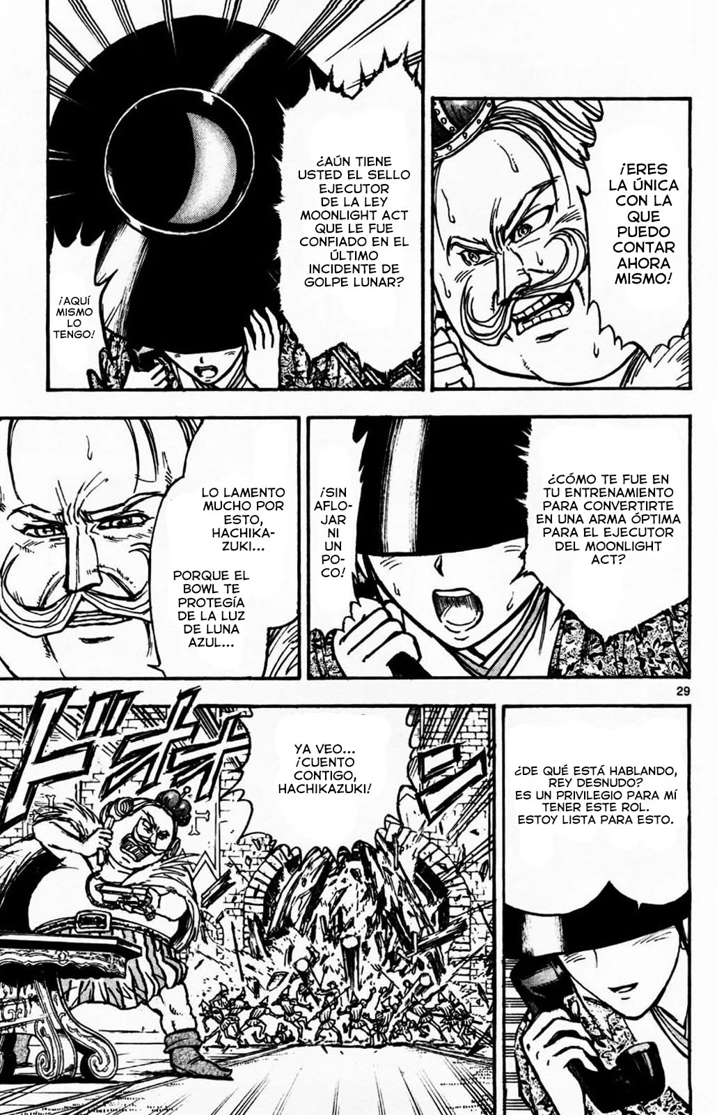 Página 11 del Manga