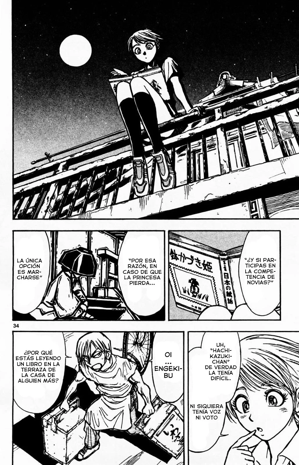 Página 15 del Manga