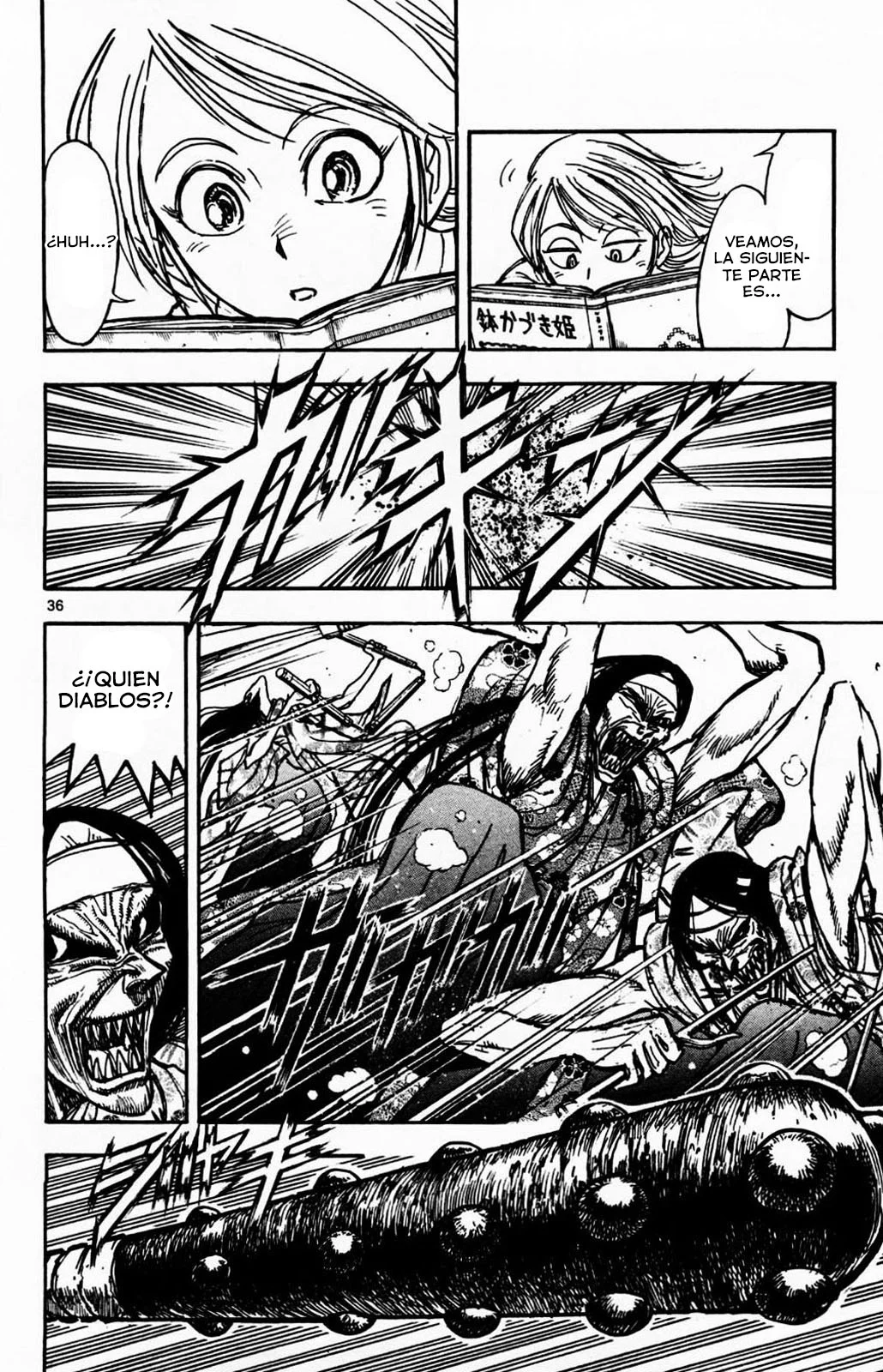 Página 17 del Manga