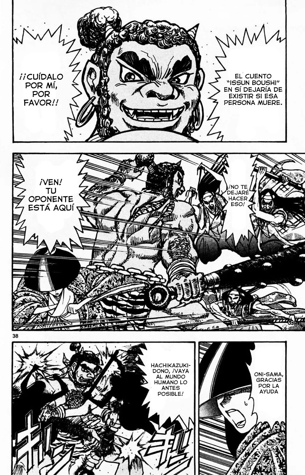 Página 19 del Manga