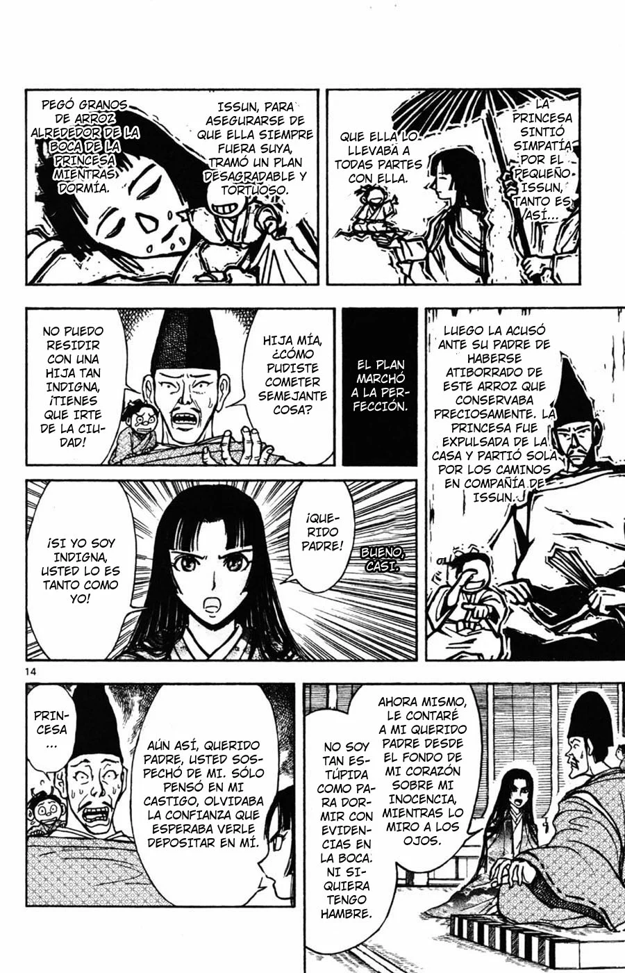 Página 13 del Manga