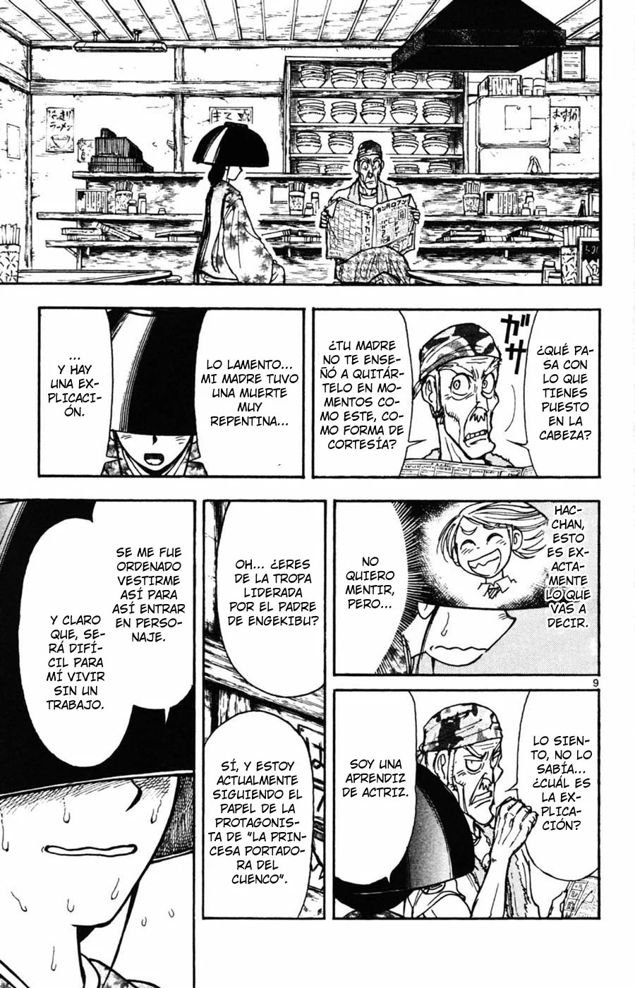 Página 9 del Manga