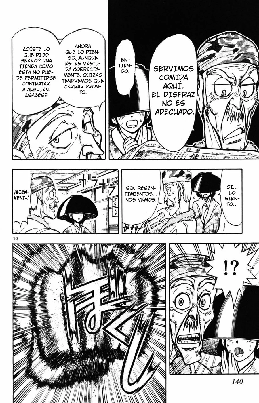 Página 10 del Manga