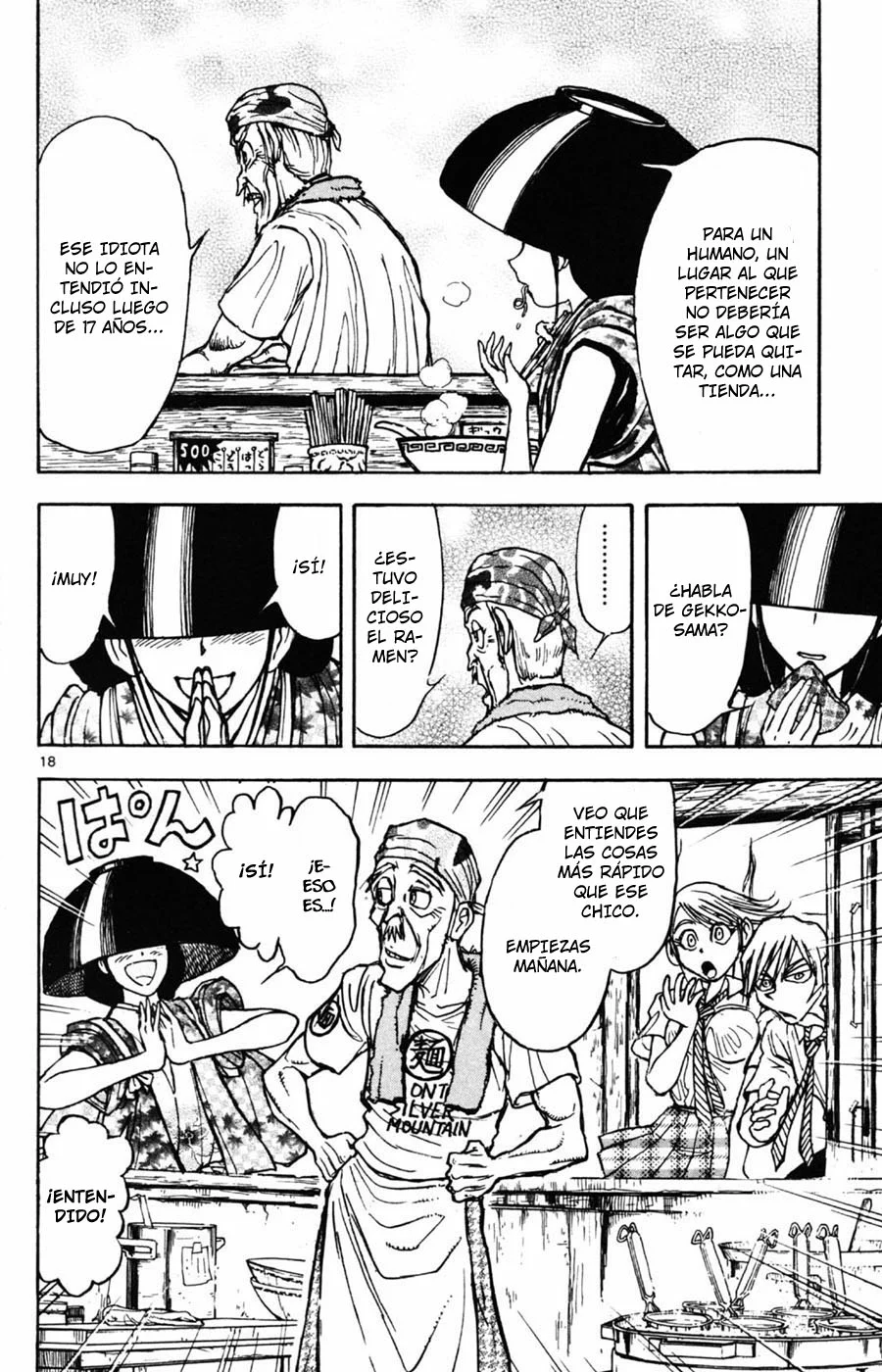 Página 18 del Manga