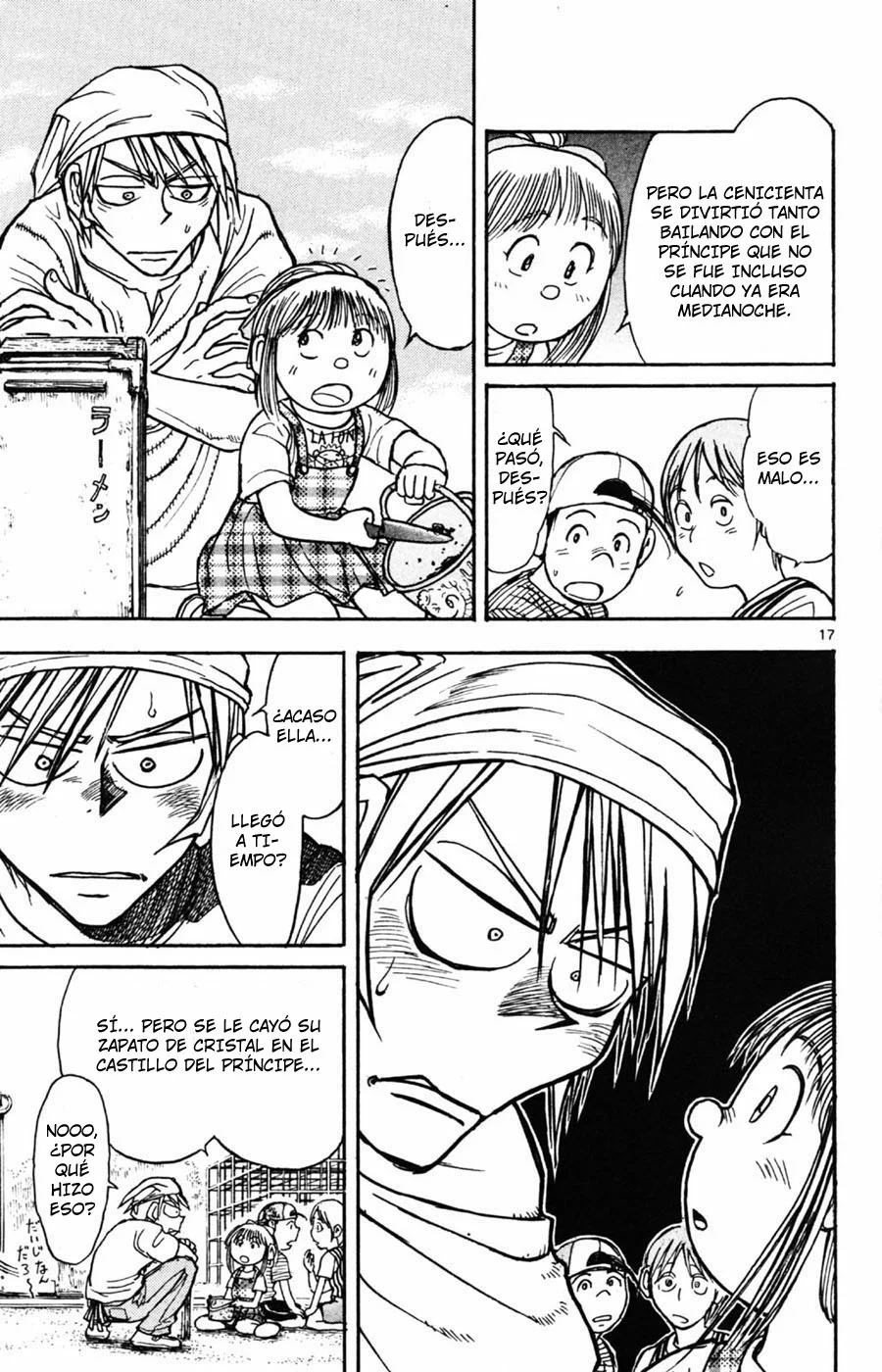 Página 15 del Manga