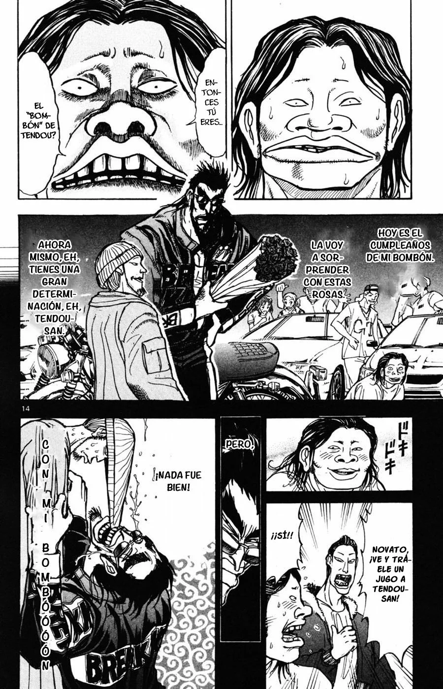 Página 13 del Manga