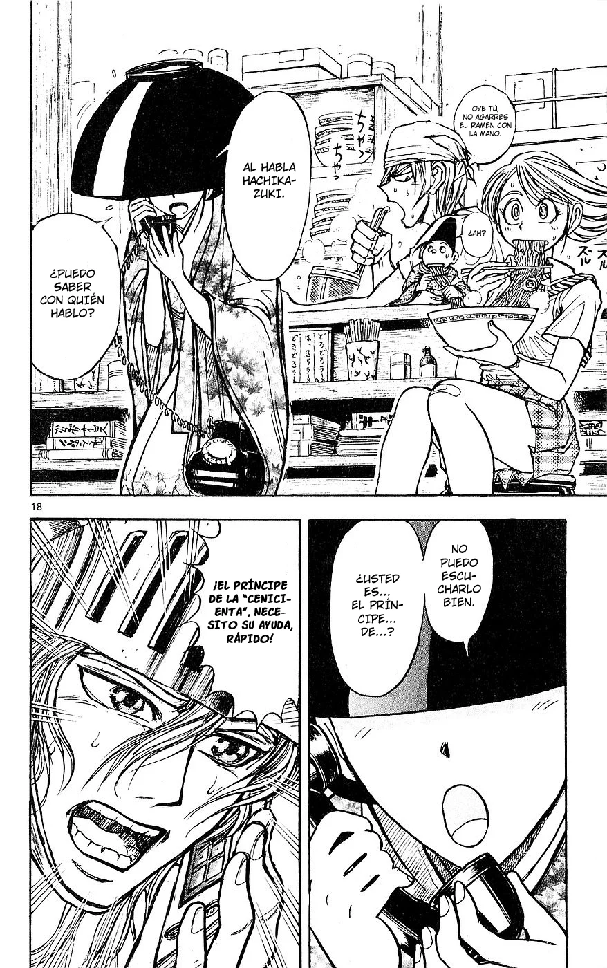 Página 22 del Manga