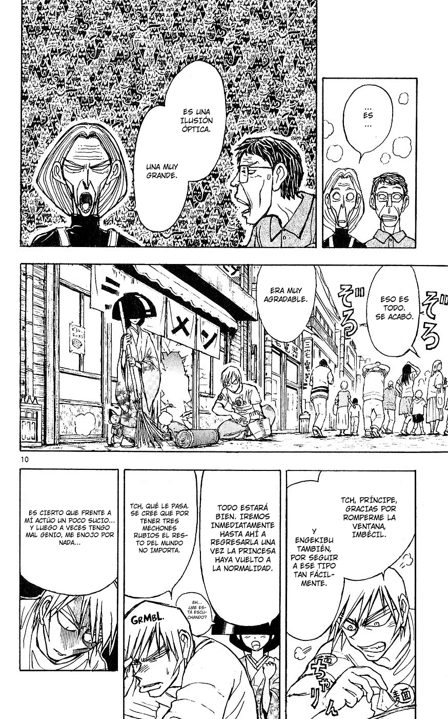 Página 10 del Manga