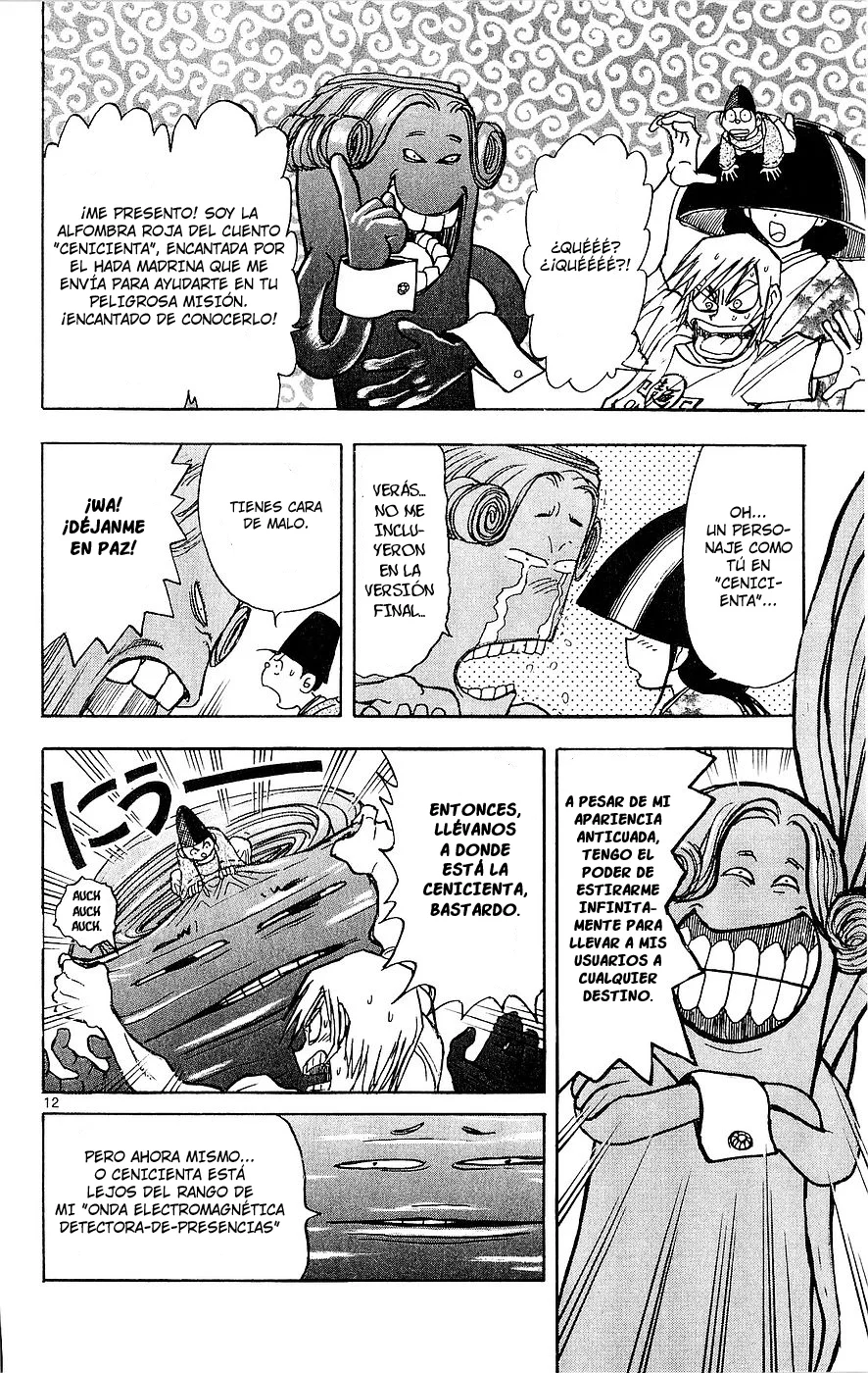 Página 12 del Manga