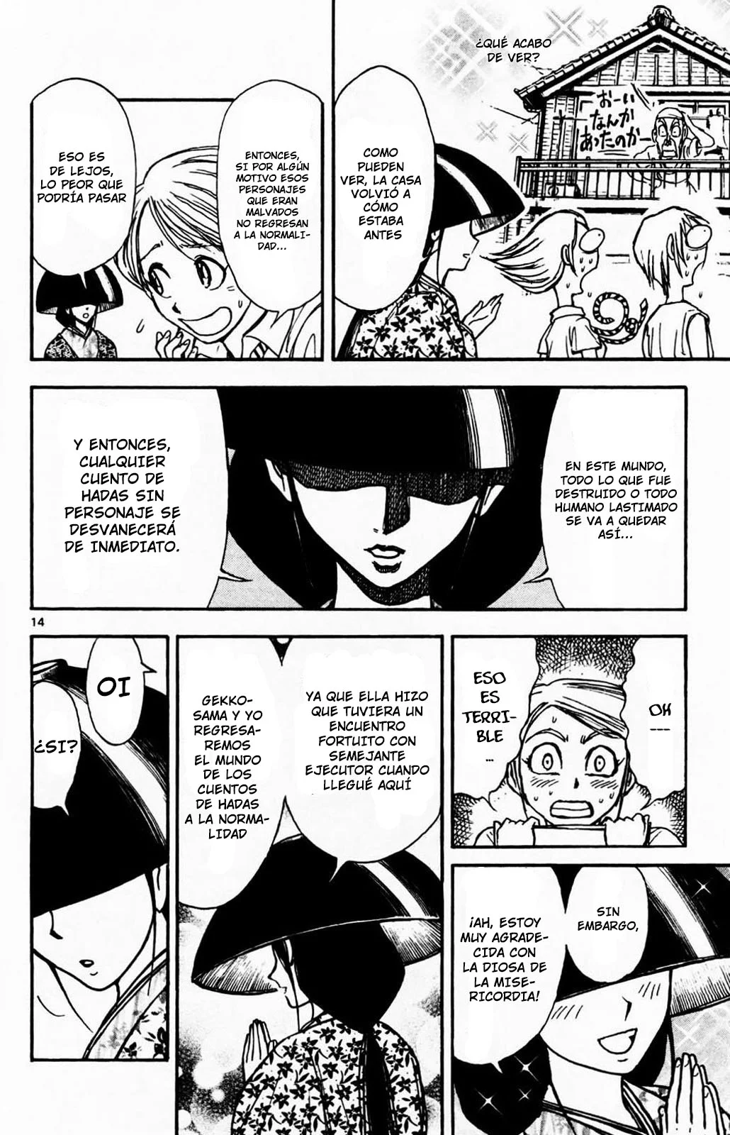 Página 13 del Manga