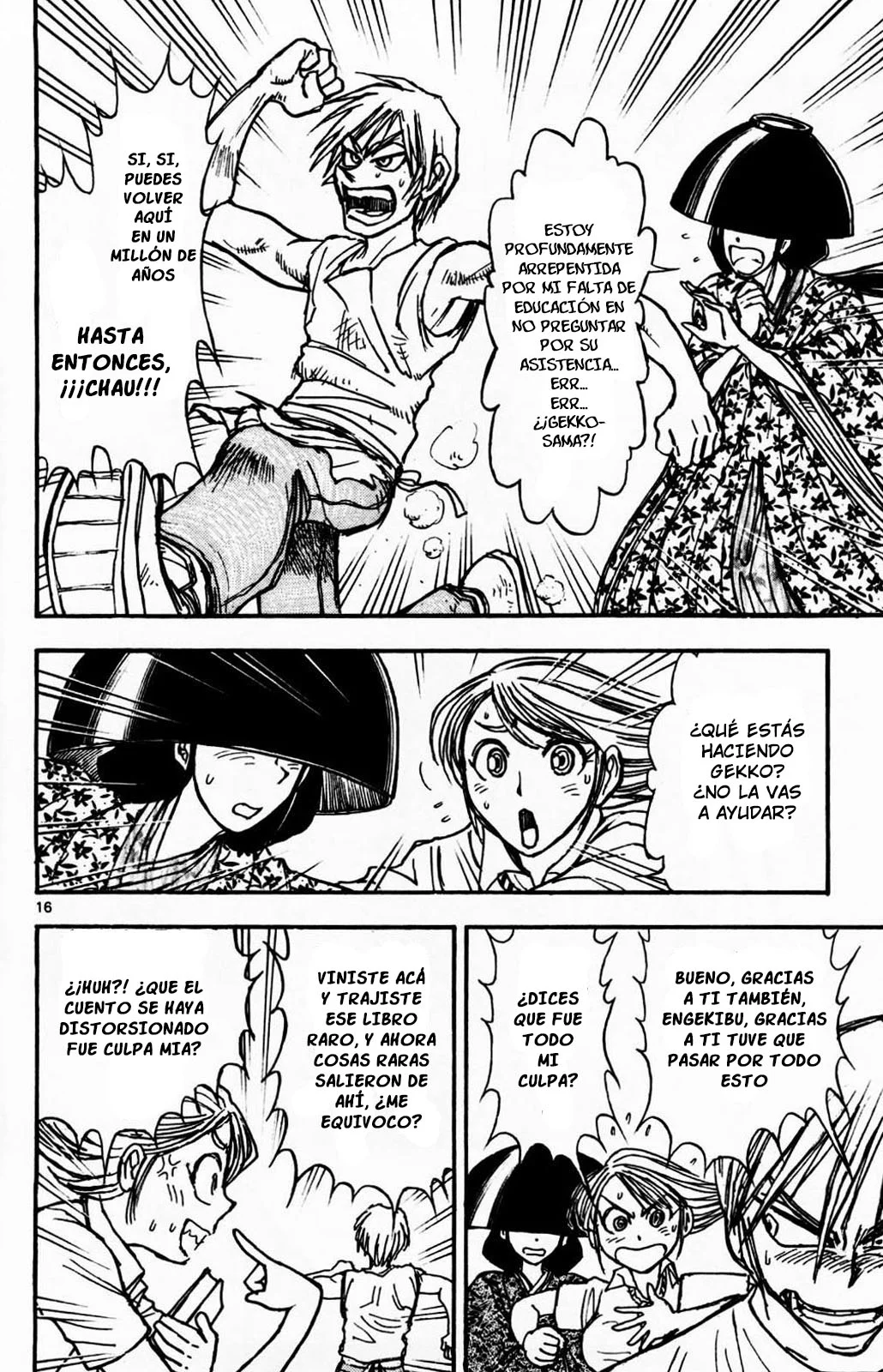 Página 15 del Manga