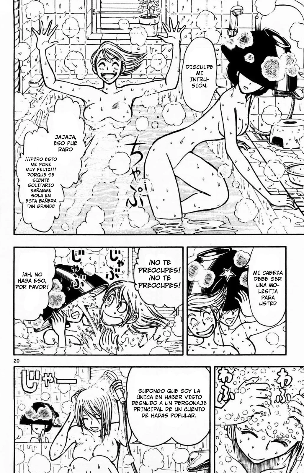 Página 19 del Manga