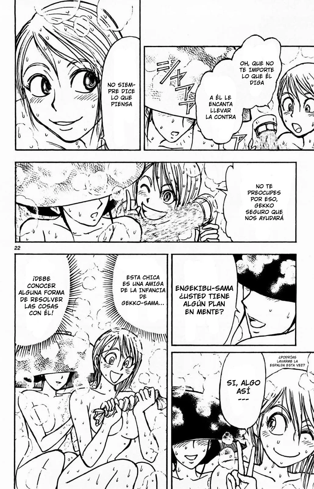 Página 21 del Manga