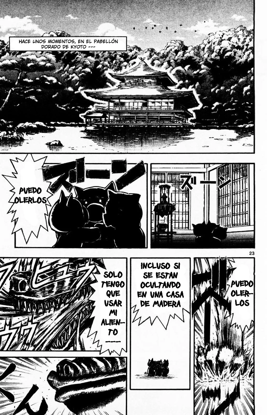 Página 22 del Manga