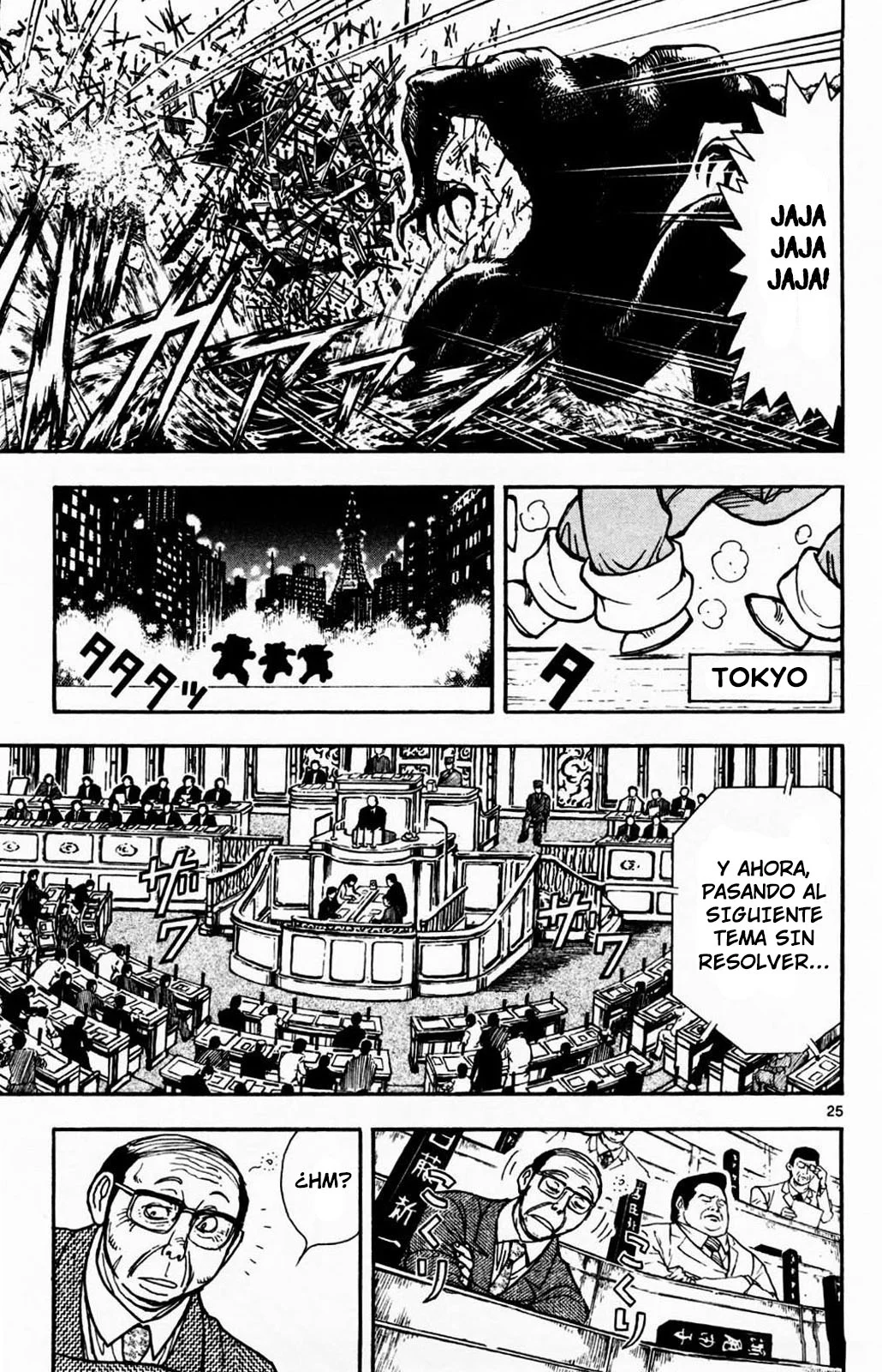 Página 24 del Manga