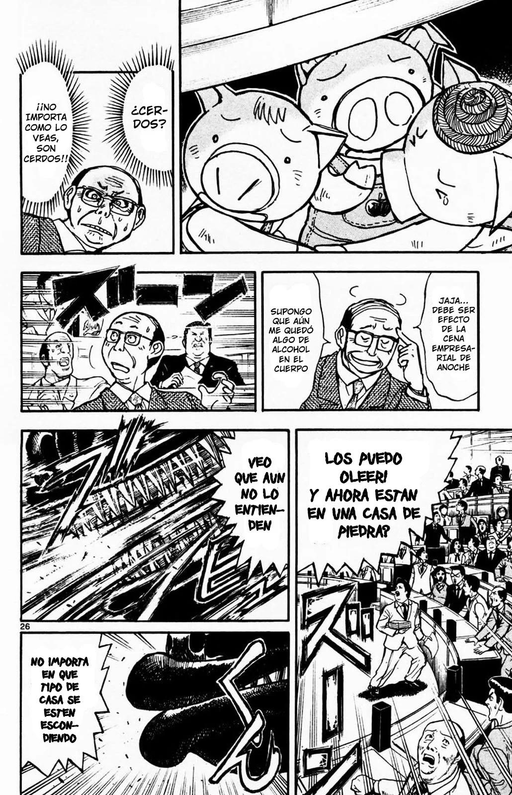 Página 25 del Manga