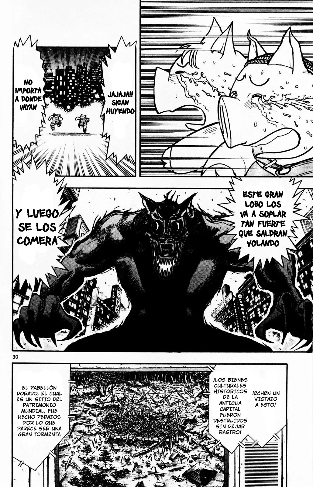 Página 29 del Manga