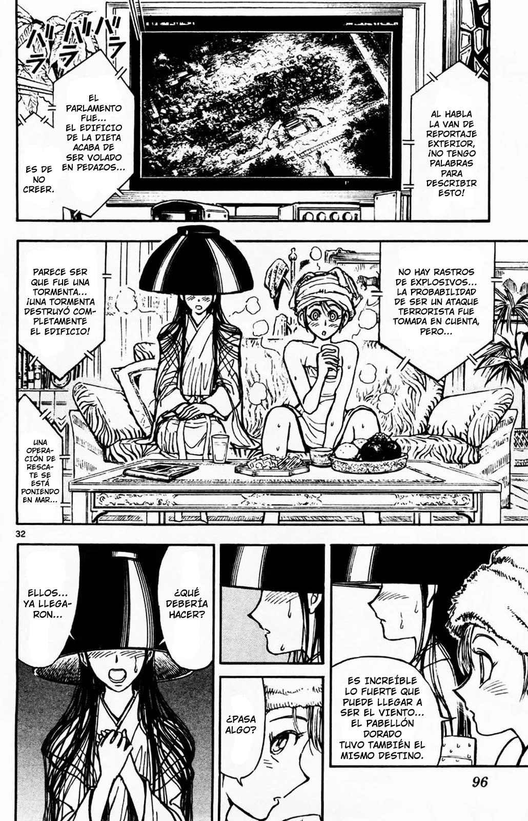 Página 31 del Manga