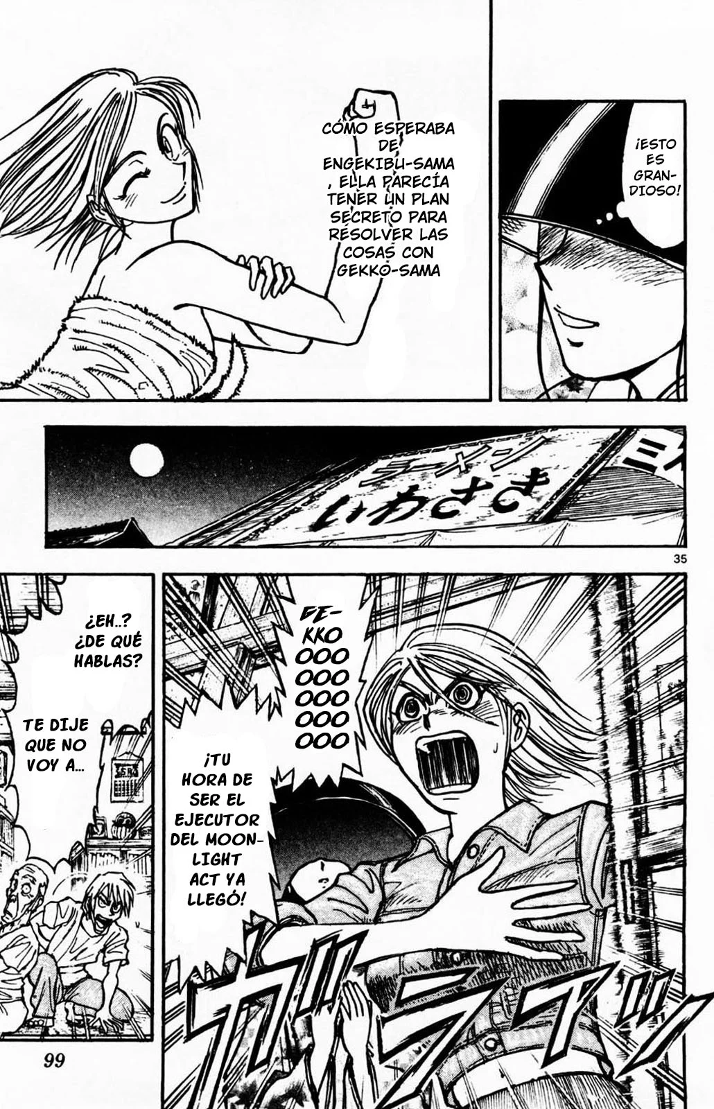 Página 34 del Manga