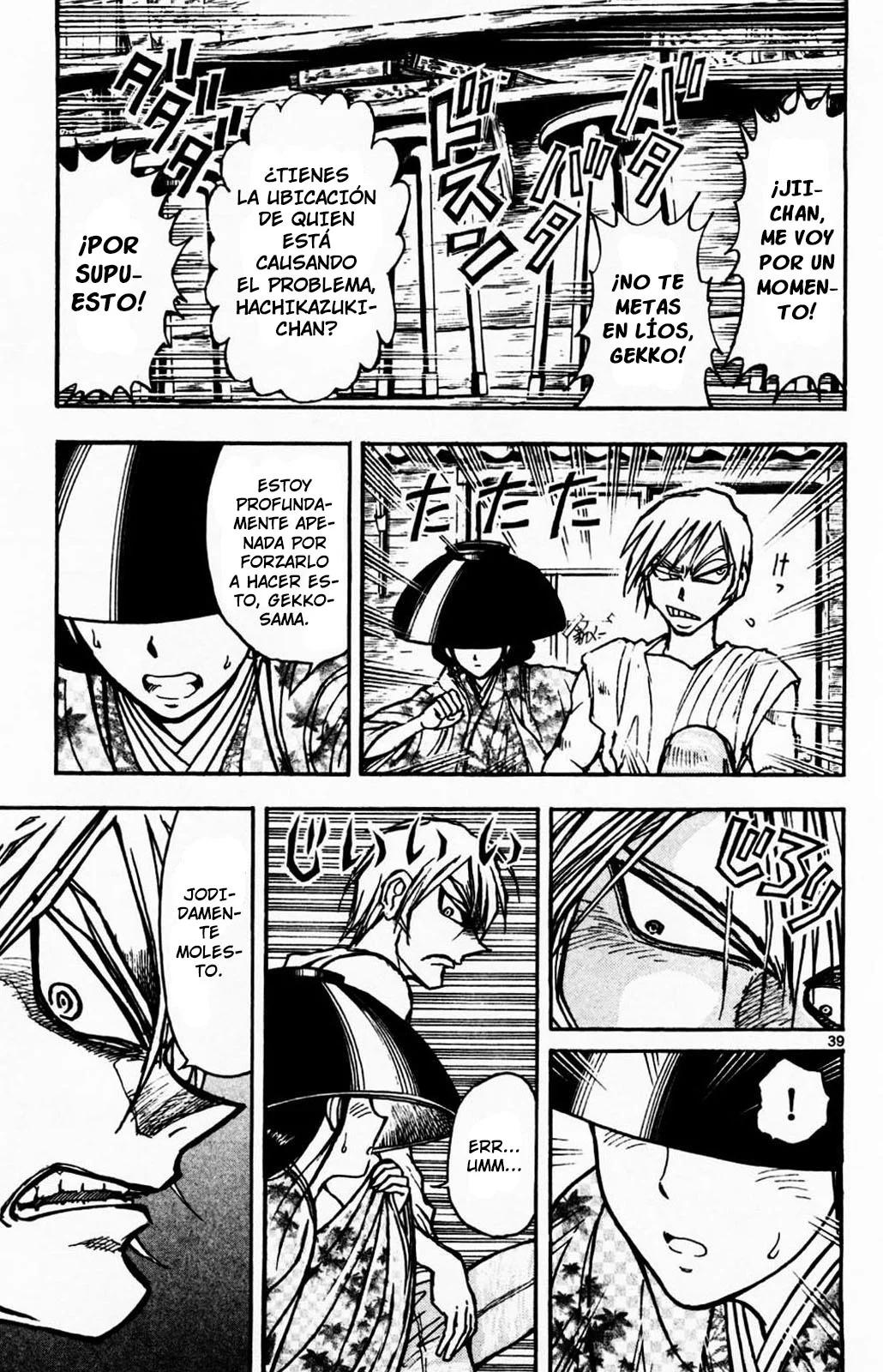 Página 38 del Manga