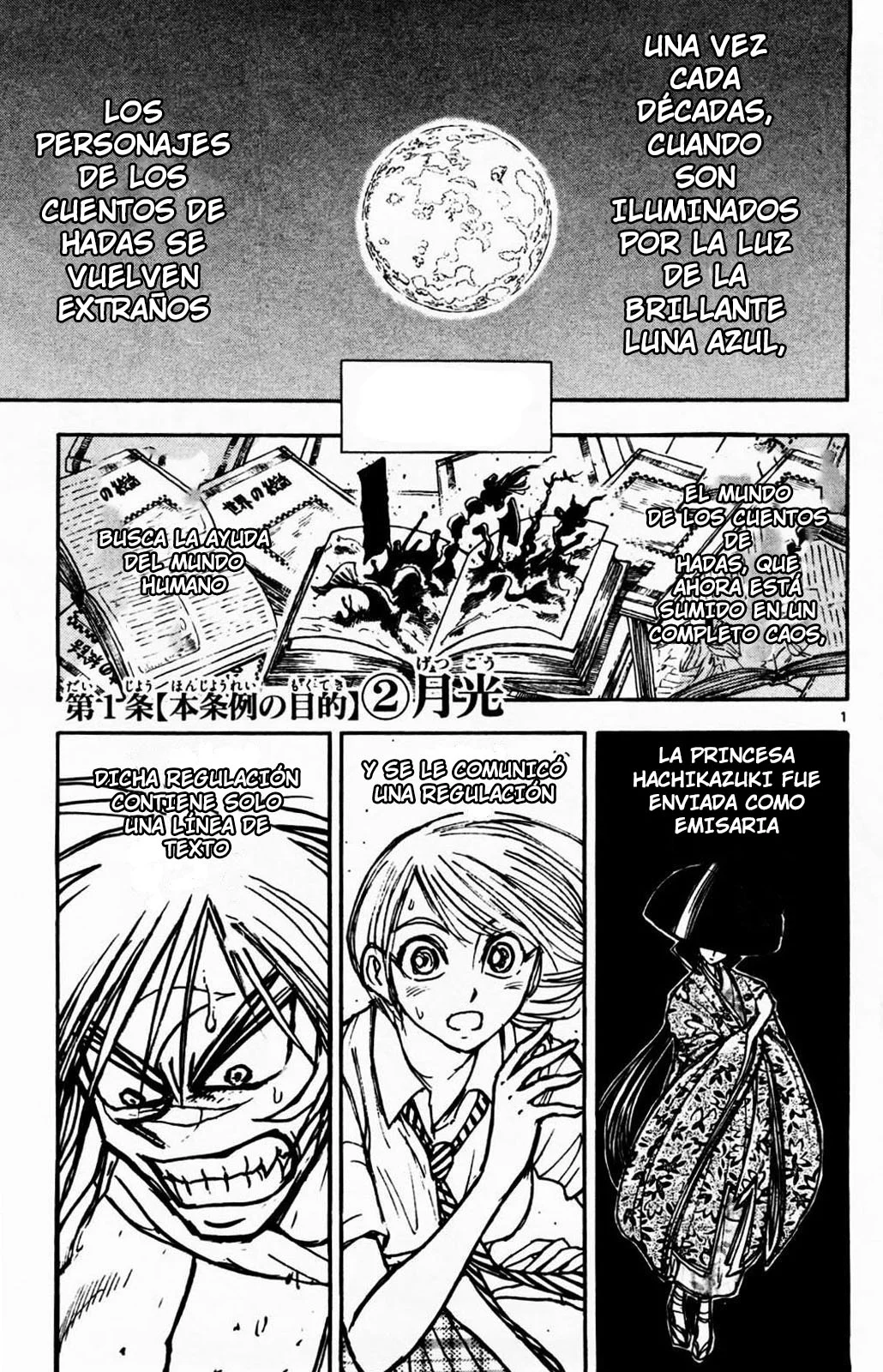 Página 40 del Manga