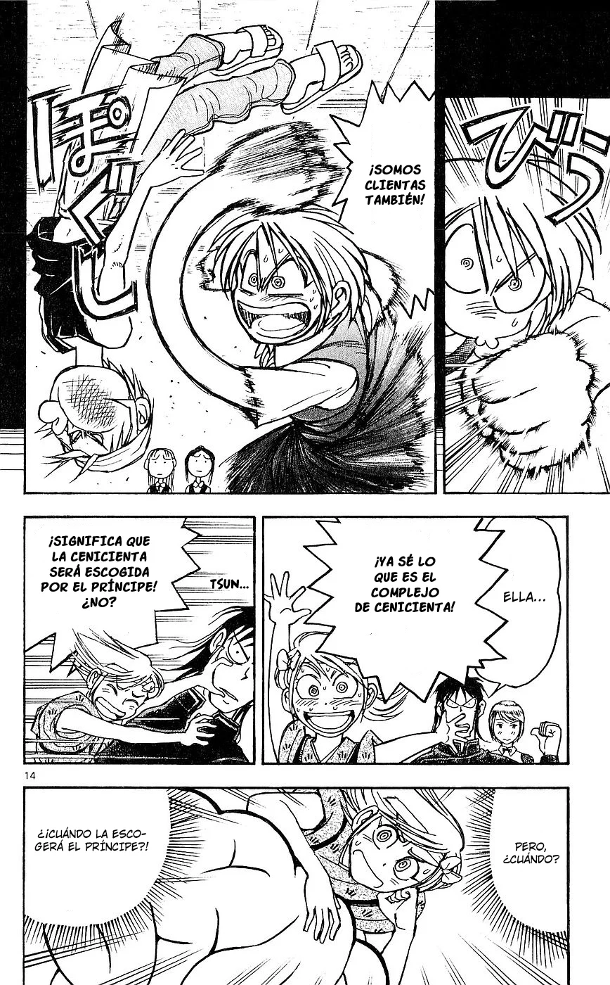 Página 14 del Manga