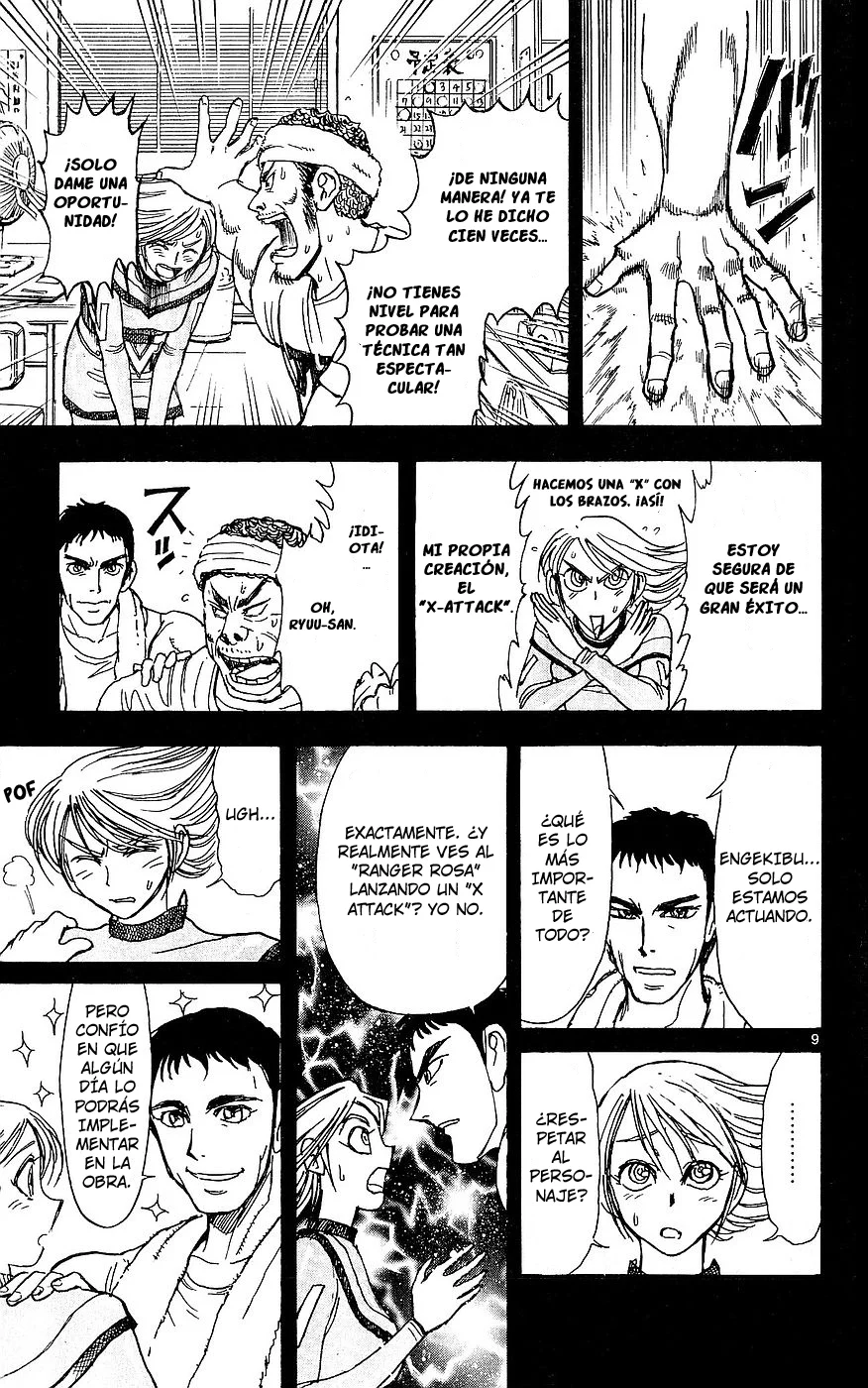 Página 9 del Manga
