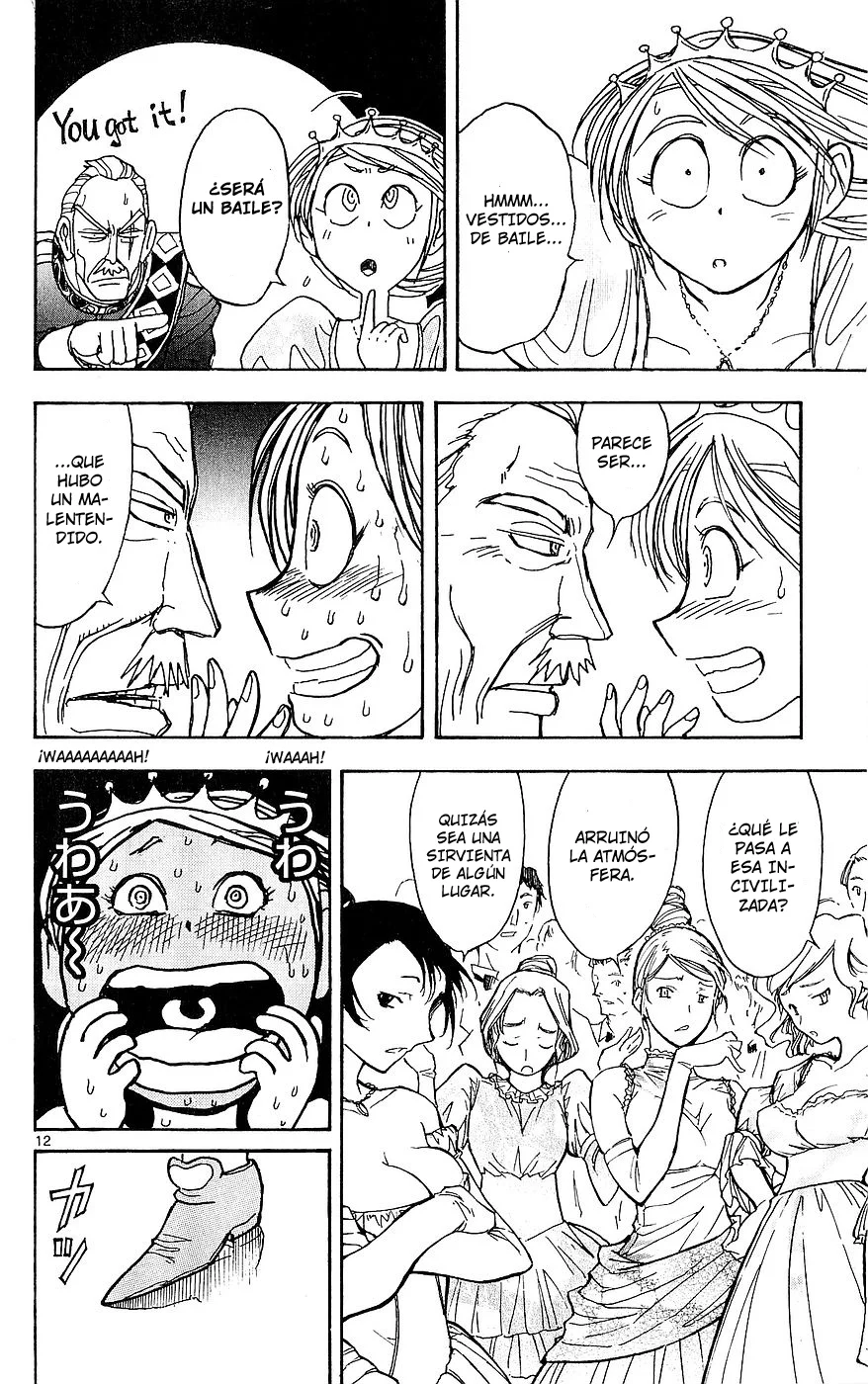 Página 12 del Manga