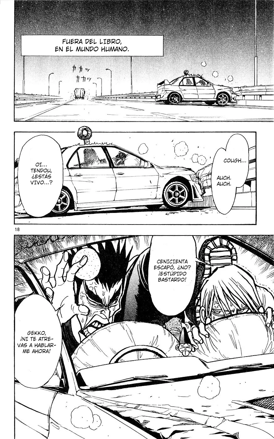Página 18 del Manga