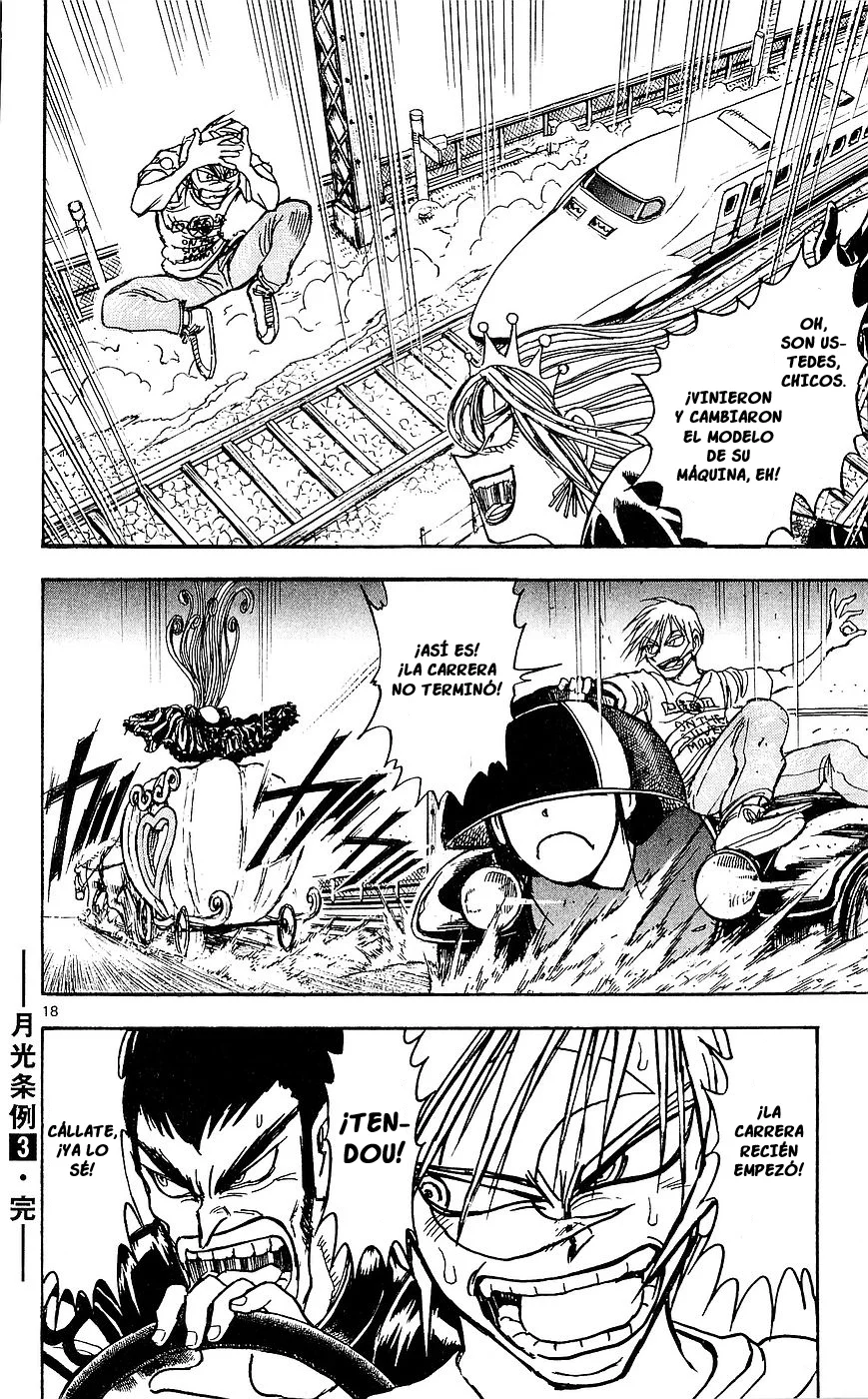 Página 17 del Manga