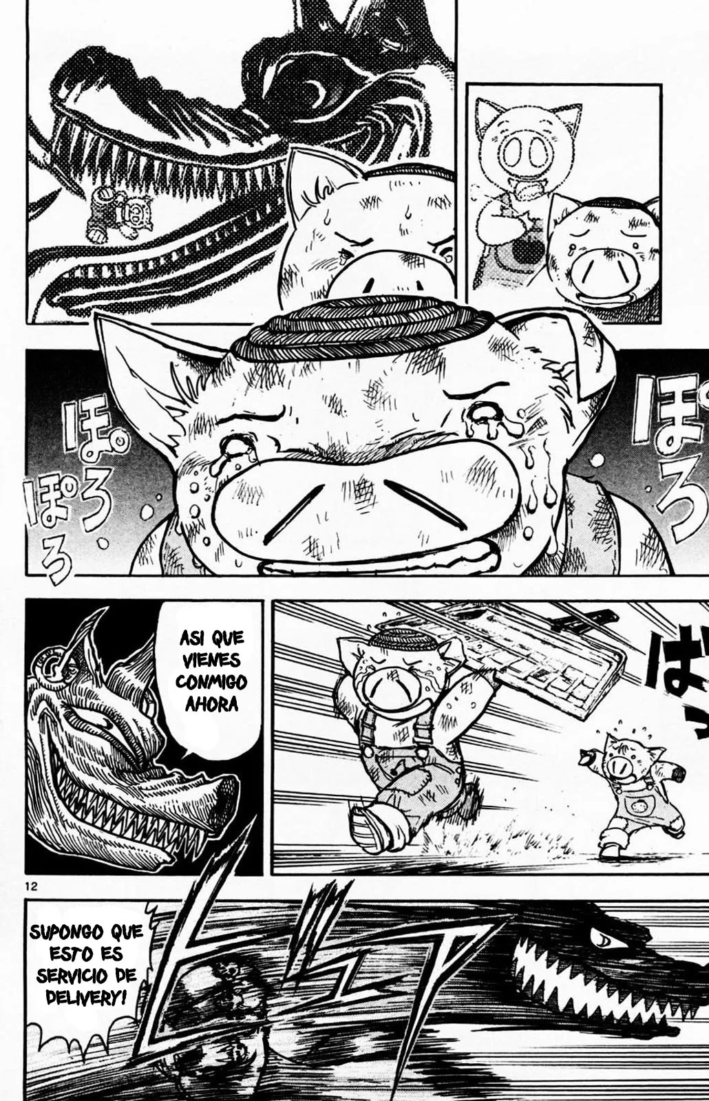 Página 11 del Manga