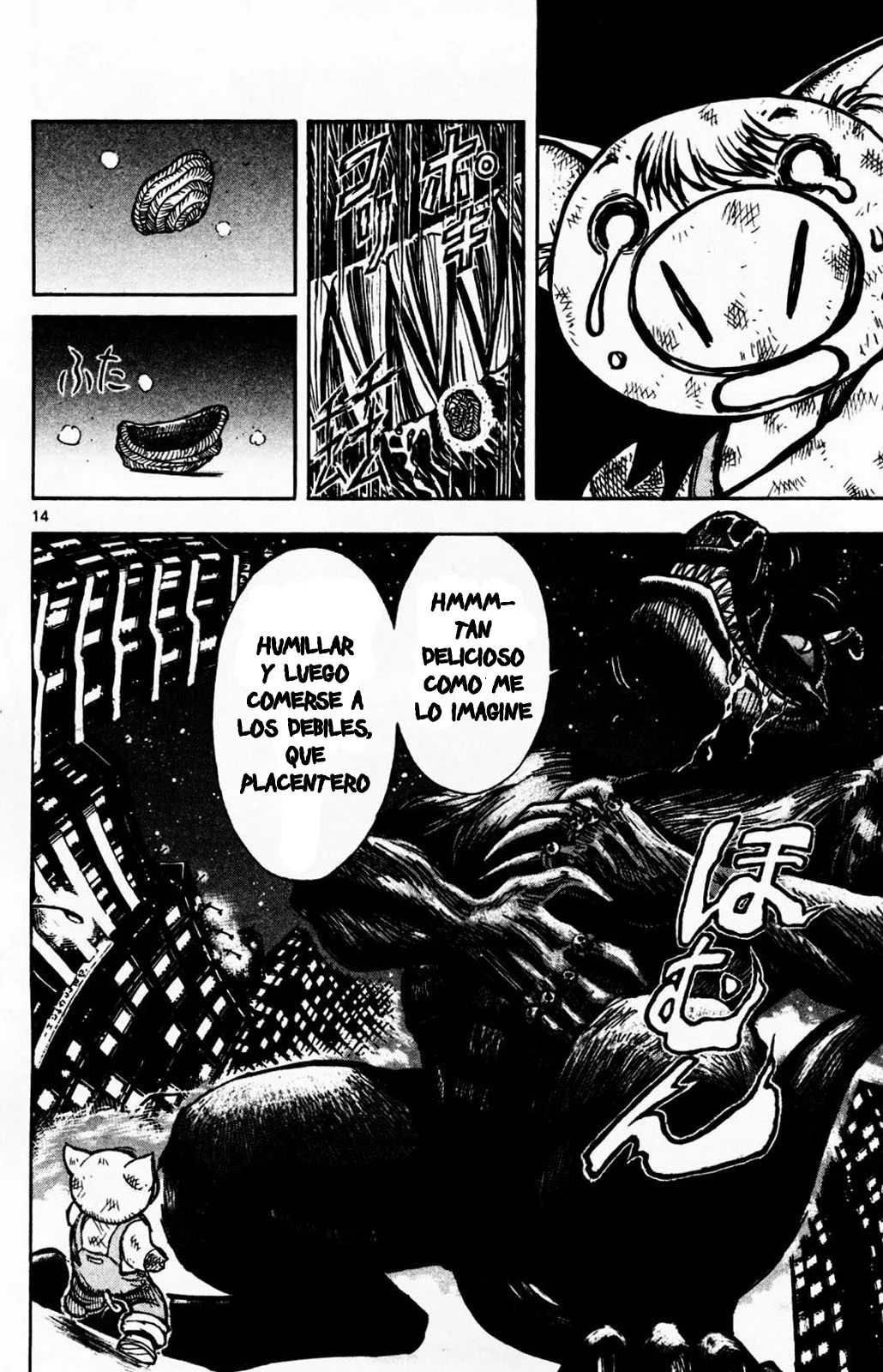 Página 13 del Manga