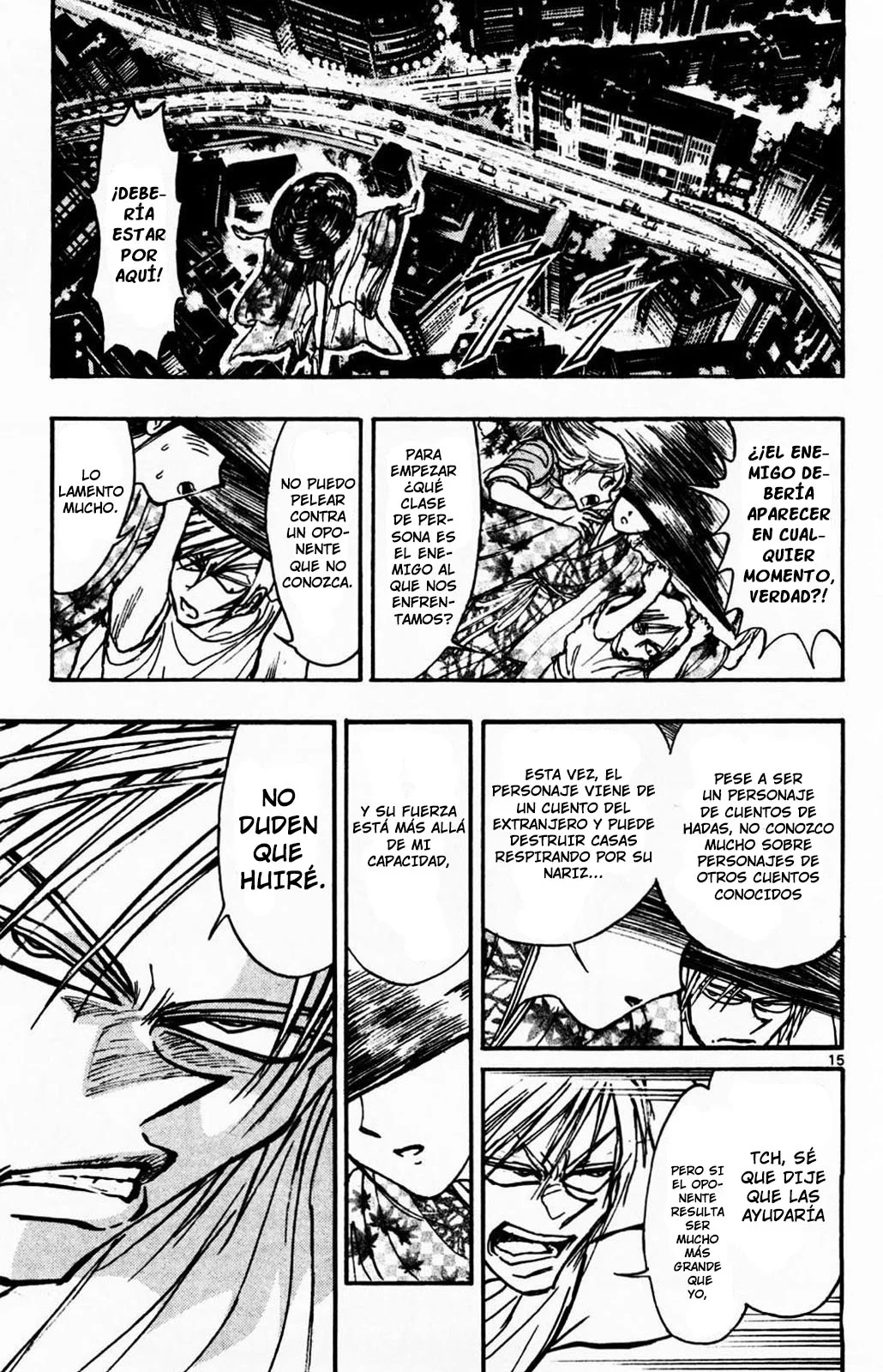 Página 14 del Manga