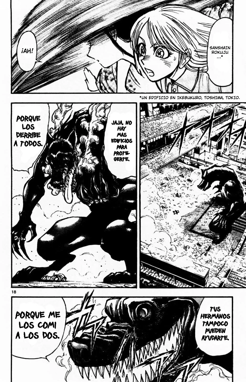 Página 17 del Manga