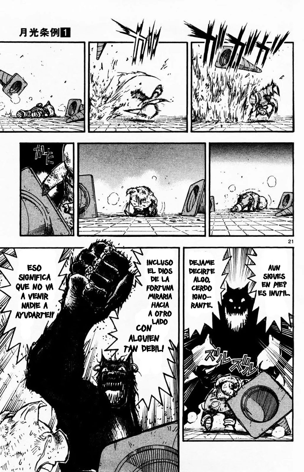 Página 20 del Manga