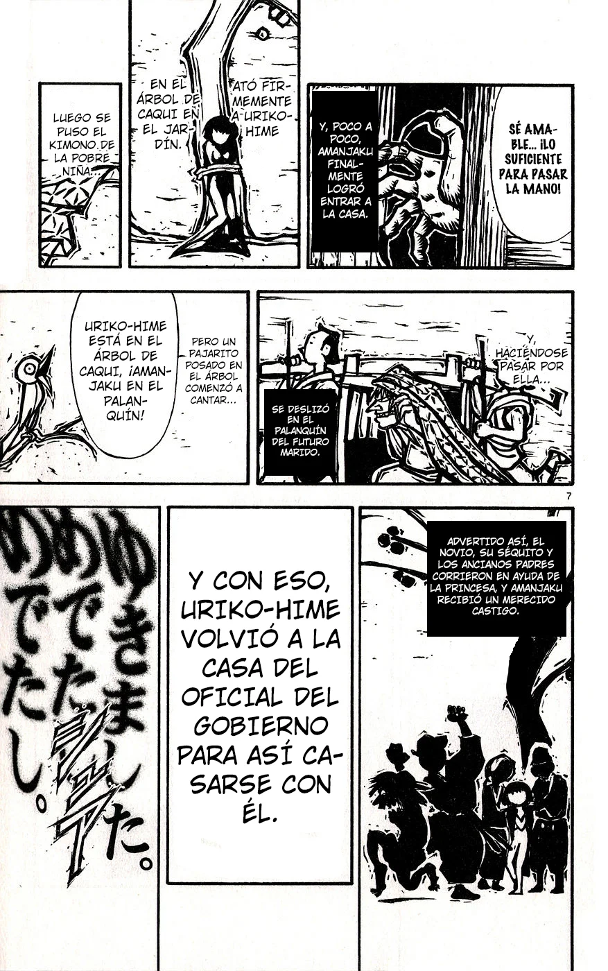 Página 7 del Manga