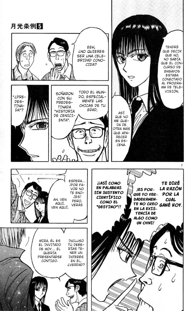 Página 7 del Manga