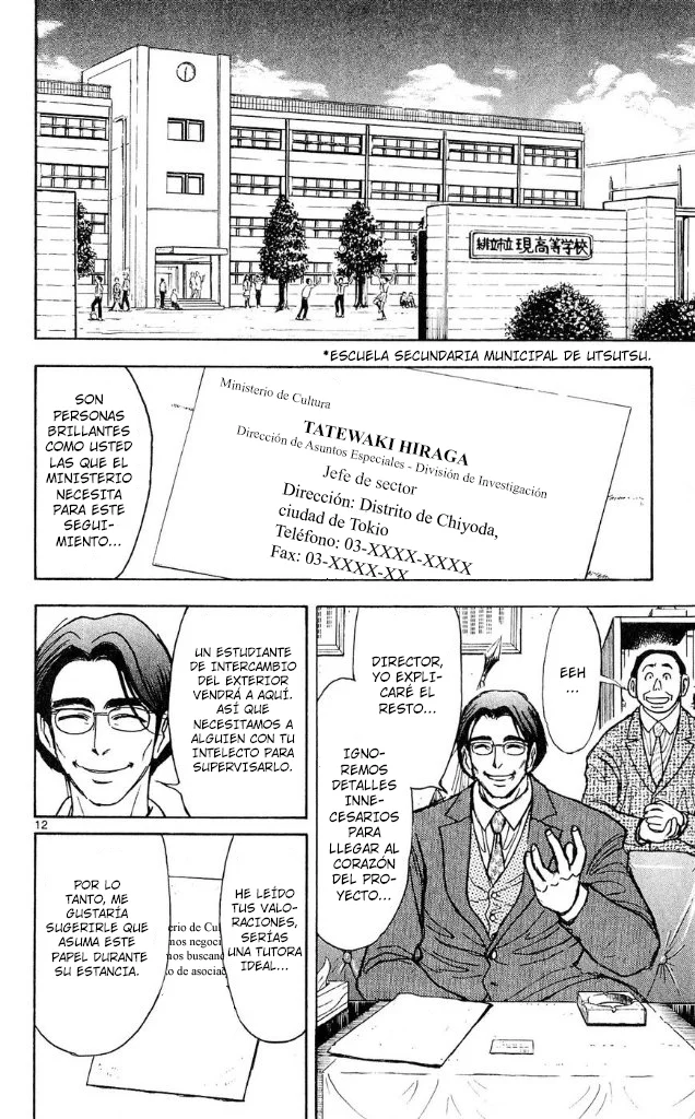 Página 11 del Manga