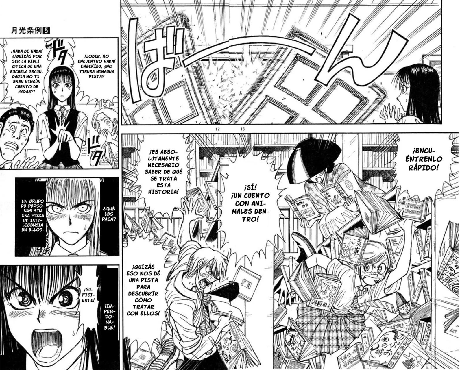 Página 15 del Manga