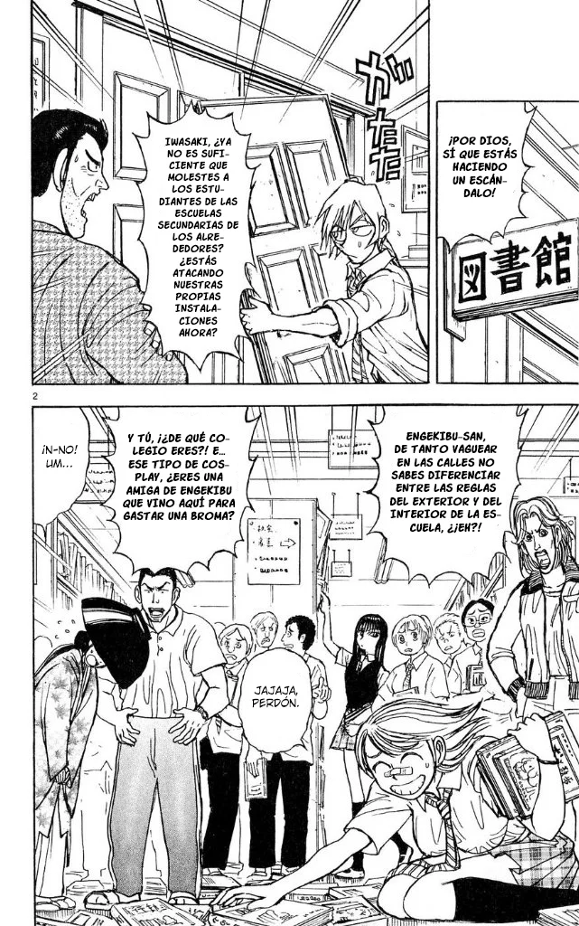 Página 2 del Manga